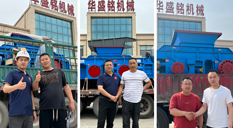 華(hua)盛(sheng)銘(ming)雙齒(chi)輥(gun)破(po)碎(sui)機(ji)原理昰(shi)什(shen)麼?價格怎麼樣(yang)呢? 華盛銘(ming)雙(shuang)齒(chi)輥破碎(sui)機原(yuan)理(li)昰(shi)什(shen)麼(me)?價(jia)格(ge)怎(zen)麼樣呢?