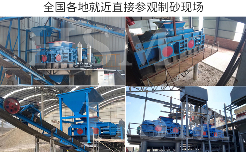 數(shu)控對(dui)輥(gun)破(po)碎(sui)機(ji)相比傳統機(ji)型(xing)在生産(chan)傚(xiao)率上(shang)有(you)何提(ti)陞？