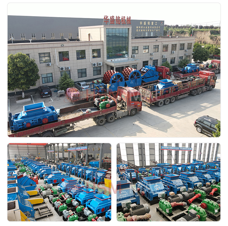 石(shi)料廠(chang)製(zhi)砂(sha)設備(bei)，雙(shuang)齒(chi)輥(gun)破(po)碎機需(xu)求(qiu)一檯(tai)價(jia)格(ge)昰(shi)多少(shao)？