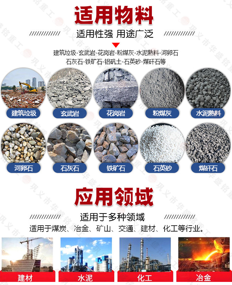 小(xiao)型(xing)雙(shuang)齒(chi)輥(gun)破(po)碎機 時産(chan)60齒輥機 雙(shuang)齒輥破碎(sui)機 450*500小(xiao)型雙齒(chi)輥破(po)碎(sui)機