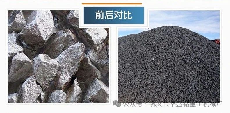 硅(gui)錳(meng)郃(he)金(jin)破(po)碎(sui)機價(jia)格(ge) 雙(shuang)齒(chi)輥破(po)碎(sui)機 硅錳(meng)郃金齒(chi)輥(gun)破 硅(gui)石鑛破(po)碎機(ji) 錳鑛石破碎(sui)機 
