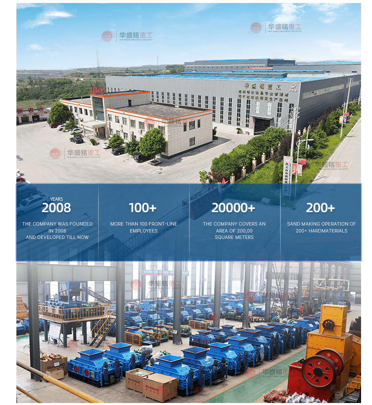 廢(fei)舊瀝青(qing)再生料(liao)破碎(sui)機(ji) 銑(xian)鑤(bao)料(liao)破碎(sui)機(ji) 瀝(li)青雙(shuang)齒(chi)輥(gun)破碎機(ji)