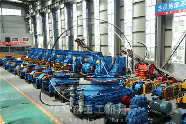 對輥破碎機圖片(pian)