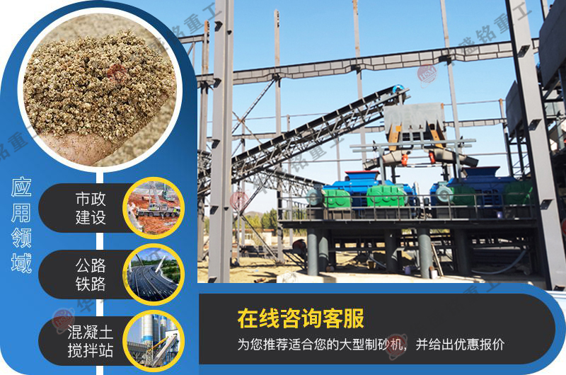 雙輥(gun)式破碎(sui)機(ji)