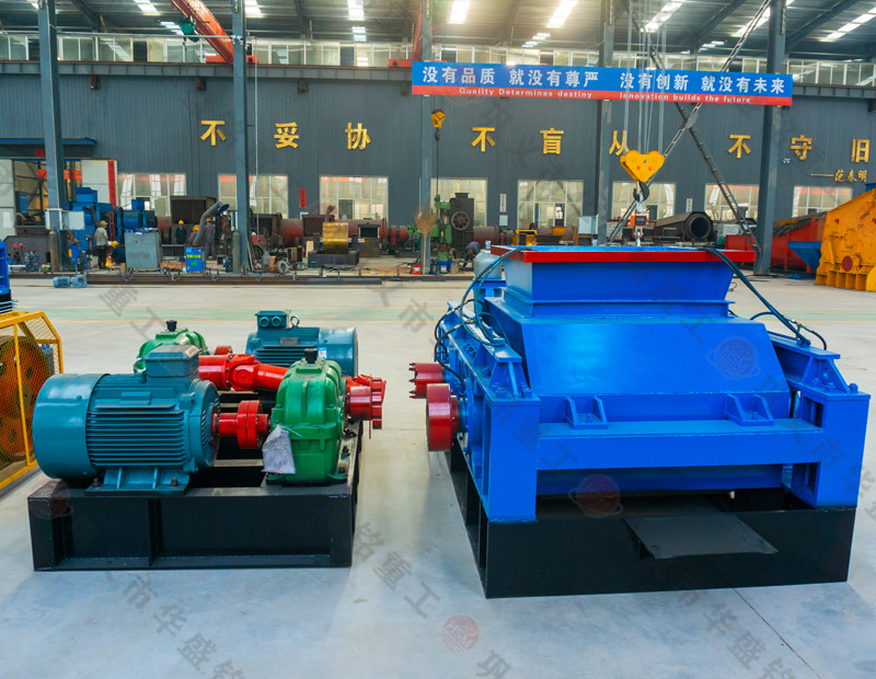 新(xin)型對輥機(ji)_新型對輥機(ji)價格(ge),新型(xing)對輥(gun)機(ji)廠(chang)傢(jia)