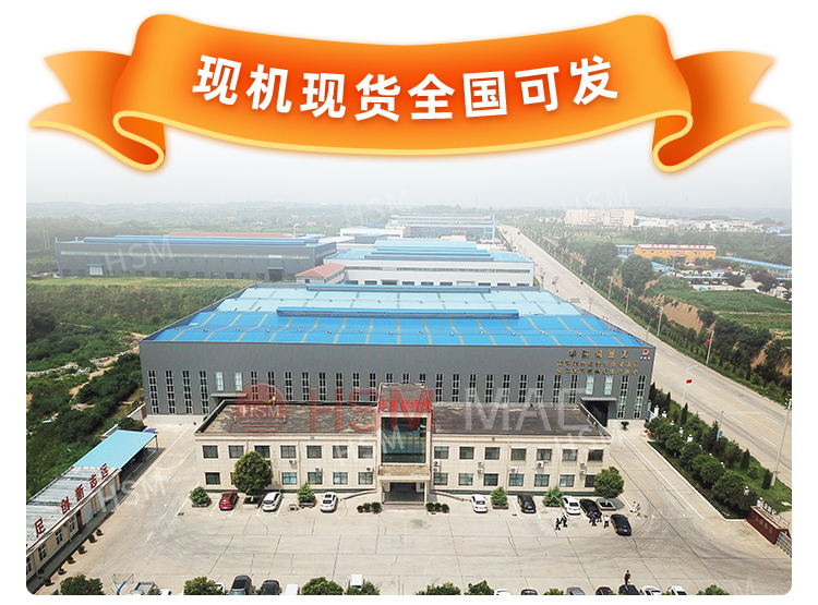 河南瀝青路(lu)麵(mian)破(po)碎機(ji)廠傢(jia)