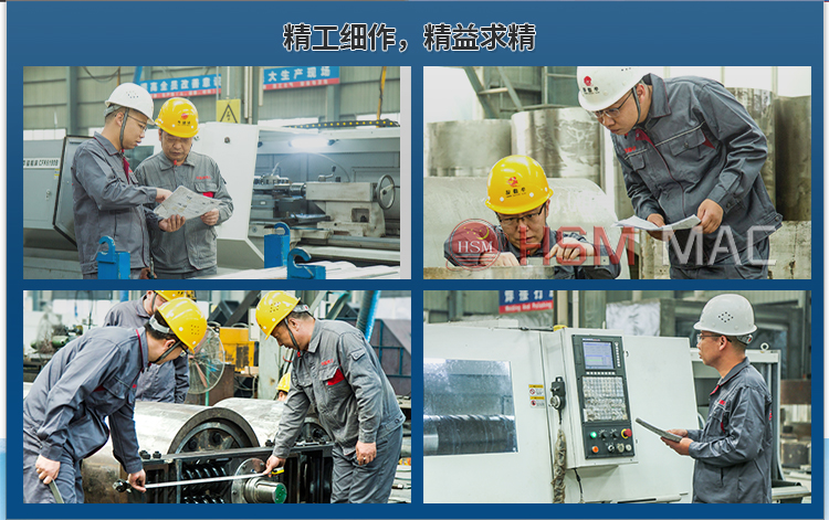 強力分(fen)級(ji)破碎機(ji)價(jia)格